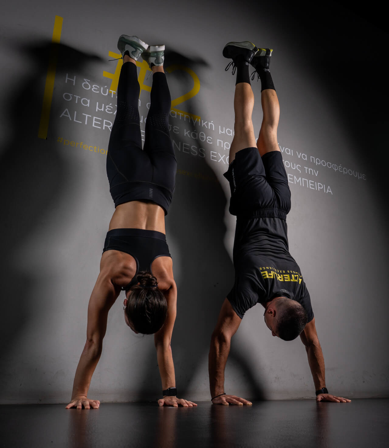 ΚΛΕΙΣΕ ΔΟΚΙΜΑΣΤΙΚΟ 