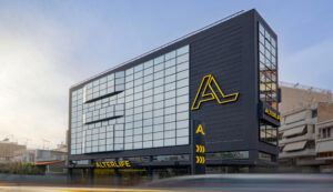 ΚΕΡΑΤΣΙΝΙ – ΑΜΦΙΑΛΗ-Image