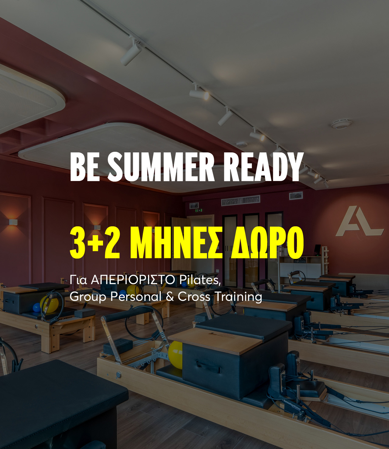 BE SUMMER READY CYPRUS